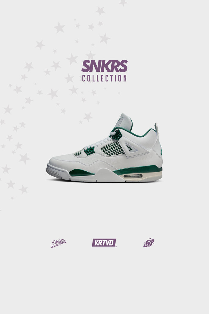 Optical Illusion Shorts - 001